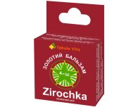 ЗОЛОТА Зірка бальзам 4г