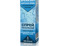 Бреназал спрей назальний ізотонічний 100мл