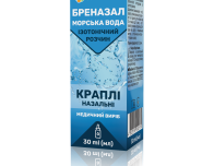 Бреназал краплі назальні ізотонічні 30мл