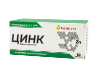 ЦИНК таблетки по 15мг №60 Tabula Vita (Табула Віта)