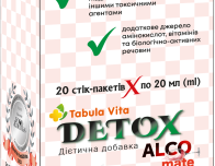 ДЕТОКС Алко Tabula Vita (Табула Віта) розчин для перорального застосування №20 у стіках
