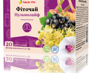 Фіточай Пульмолайф №20 фільтр-пакетів по 1,5 г