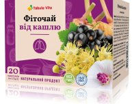 Фіточай №1 від кашлю №20 фільтр-пакети Tabula Vita (Табула Віта)