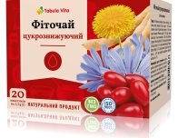 Фіточай №10 цукрознижуючий №20 фільтр-пакети Tabula Vita (Табула Віта)