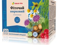 Фіточай №4 нирковий №20 фільтр-пакети Tabula Vita (Табула Віта)