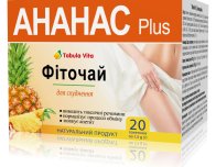 Фіточай ананас плюс для схуднення 1,5г №20 фільтр-пакети Tabula Vita (Табула Віта)