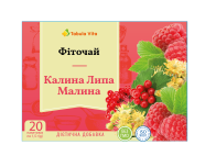 Фіточай калина/липа/малина 1,5г №20 фільтр-пакети