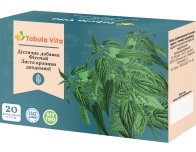 Фіточай кропива дводомна №20 фільтр-пакети Tabula Vita (Табула Віта)