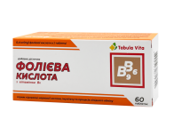 ФОЛІЄВА Кислота з вітаміном В6 таблетки №60 Tabula Vita (Табула Віта)