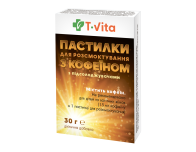 Пастилки для розсмоктування з кофеїном 30 г