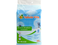 Пеленки 60х60см №30