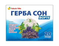 ГЕРБА Сон Форте капсули №20