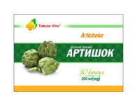 АРТИШОК капсули по 200мг №30