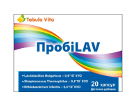 ПРОБІLAV капсули №20