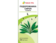 ПОДОРОЖНИКА сироп 200мл у флаконі