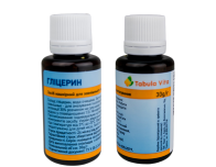 ГЛІЦЕРИН по 30г