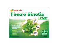 ГІНКГО Білоба Форте капсули №30
