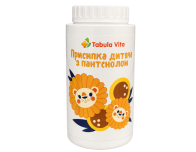 Присипка дитяча з пантенолом 100г