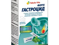 ГАСТРОЦИД Форте суспензія зі смаком м'яти №20 у стіках Tabula Vita (Табула Віта)