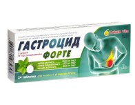 ГАСТРОЦИД Форте таблетки жувальні №24 зі смаком м'яти Tabula Vita (Табула Віта)