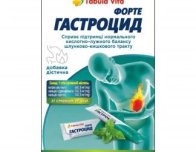 ГАСТРОЦИД Форте суспензія зі смаком м'яти №20 у стіках Tabula Vita (Табула Віта)