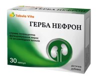 ГЕРБА Нефрон капсули №30 Tabula Vita (Табула Віта)