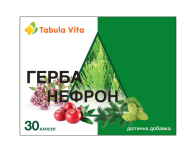 Герба Нефрон капсули №30