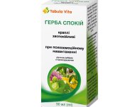 ГЕРБА Спокій краплі 50мл Tabula Vita (Табула Віта)