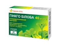 ГІНКГО Білоба стандартизований екстракт капсули по 40мг №30 Tabula Vita (Табула Віта)