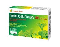ГІНКГО Білоба стандартизований екстракт капсули по 80мг №30 Tabula Vita (Табула Віта)