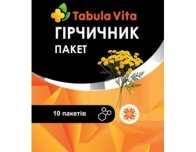 ГІРЧИЧНИК №10 у пакетах Tabula Vita (Табула Віта)