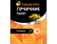 ГІРЧИЧНИК №10 у пакетах