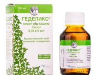 ГЕДЕЛІКС сироп від кашлю по 100мл