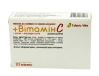 ВІТАМІН С таблетки жувальні по 400мг зі смаком апельсину №120 Tabula Vita (Табула Віта)