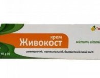ЖИВОКОСТУ крем 40г у тубі Tabula Vita (Табула Віта)
