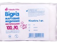 Марлевий відріз нестерильний 1мх90см т.17 Tabula Vita (Табула Віта)