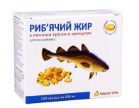 РИБ'ЯЧИЙ Жир капсули по 500мг №100 Tabula Vita (Табула Віта)