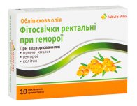 ОБЛІПИХОВА Олія супозиторії №10 Tabula Vita (Табула Віта)
