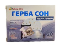 ГЕРБА Сон Мелатонін капсули №20 Tabula Vita (Табула Віта)