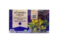 Цілюща Сила Фіточай при застуді №20 фільтр-пакети Tabula Vita (Табула Віта)