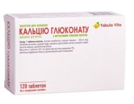 КАЛЬЦІЮ Глюконат таблетки для жування з фруктовим смаком яблука №120 Tabula Vita (Табула Віта)