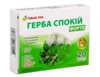 ГЕРБА Спокій Форте капсули №20 Tabula Vita (Табула Віта)