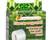 Пластир 1,25смх500см перфорований прозорий полімерна основа Tabula Vita (Табула Віта)