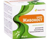 ЖИВОКОСТУ крем 50г у банці Tabula Vita (Табула Віта)