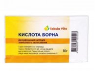 БОРНА Кислота порошок по 10г у пакеті Tabula Vita (Табула Віта)