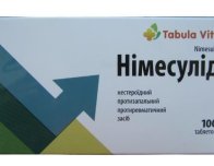 НІМЕСУЛІД таблетки №100 Tabula Vita (Табула Віта)
