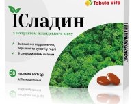 ІСЛАДИН пастилки зі смаком чорної смородини №30 Tabula Vita (Табула Віта)