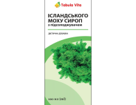 Ісландського Моху сироп 100мл