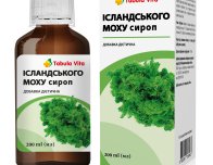 Ісландського Моху сироп 200мл Tabula Vita (Табула Віта)