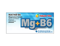 МАГНІЙ В6 таблетки №50